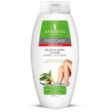  Foot care KUPKA ZA NOGE | Eponuda.ba