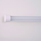  Brilagi - LED zidno svetlo LUGO QUATTRO LED/16W/230V bela | Eponuda.com