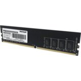 Patriot RAM 8GB 2666MHz DDR4Signature, CL19 | Eponuda.ba