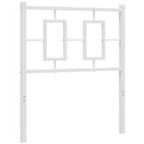  Metalno uzglavlje za krevet bijelo 75 cm - Bijela 75 cm 1 | shoptok.hr