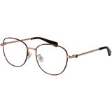 Guess Naočare GU 2923-D 028 Cene