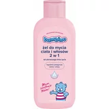 Bambino Baby Body & Hair šampon in gel za umivanje 2v1 za otroke od rojstva 400 ml