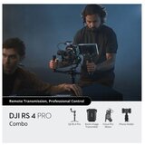 Dji RS 4 Pro Combo Cijene