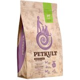 Petkult sensitive care adult low calorie, medium & large - jagnjetina 3 kg Cene