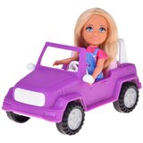  Ankiki set: Lutka farmera s konjem, automobilom i prikolicom ZA5881 | shoptok.hr