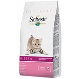 Cat Schesir Dry Cat Kitten 1.5 kg Cene