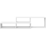  ZidniTVstalak 120x25x28,5cm Konstruirano drvo | shoptok.hr