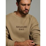 Sinsay Crewneck majica | shoptok.hr
