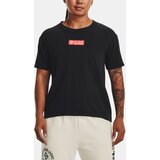 Under Armour T-shirt UA PJT ROCK GLOBE SS-BLK - Women's Cijene