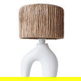 Opviq stona lampa YL591 | ePonuda.com