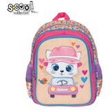  PREDSKOLSKI RANAC PREMIUM MY FIRST BACKPACK 33*27*15CM SC2478** Cene