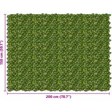  Zaslon za balkon s lišćem Zelena i žuta 200 x 150 cm | Eponuda.com