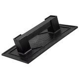 Beorol Perdaška plastična mala 250x140mm PPM | ePonuda.com