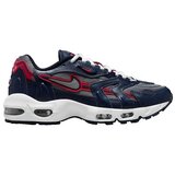 Nike Modne superge Air Max 96 Siva Cene