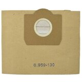 INORCO 10 kosov vrečk za sesalnik 6.959-130.0 filtrske vrečke A2201 Wd3 filtrske vrečke za mokri in suhi sesalnik, (21842657) Cene