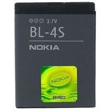 Nokia Baterija za 2680 / 3600 / 3710 / 7610, originalna, 860 mAh Cene