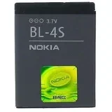 Baterija za 2680 / 3600 / 3710 / 7610, originalna, 860 mAh