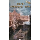 Jrj Romualdo Mirales - Miris kupinovog vina Cene