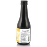 Bio Špajz Soja sos Tamari 200ml | ePonuda.com