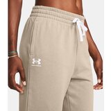 Under Armour UA Rival Terry Jogger-BRN | shoptok.hr