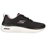 Skechers Nizke superge GO Walk Hyper Burst Črna | Shoptok.si