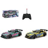  Trkaći auto 'Perfect' na daljinsko upravljanje, 1:18 | shoptok.hr
