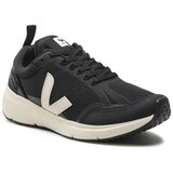 Veja Superge | Shoptok.si