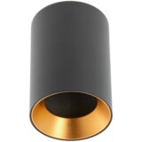  NADGRADNA ARMATURA AERO | shoptok.hr