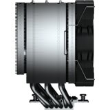 Cougar Forza85 Essential CPU Hladnjak s HDB Ventilatorom | shoptok.hr
