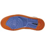 Nike - AIR JORDAN 1 ZM AIR CMFT 2 | ePonuda.com