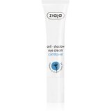 Ziaja Eye Creams & Gels krema za osvetljevanje predela okoli oči 15 ml Cene