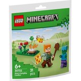 Lego Minecraft Alex at the Campfire Clash 30732 Cene