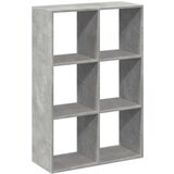 vidaXL Sobna pregrada / regal za knjige sivi 69,5x29x103,5 cm drveni | shoptok.hr