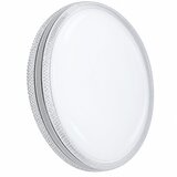  LED Plafonjera R-B048 + KONTROLER ( 5436 ) Cene