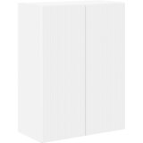 TV zidni ormar Zidne Bijelo 59,5 x 31 x 80 cm Konstruirano drvo | shoptok.hr