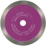 Makita D-77263 Dijamantni disk 76 x 10 mm za plocice, debljina 1,4 mm | shoptok.hr