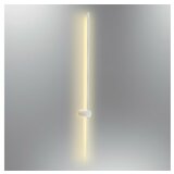Opviq zidna lampa L1176 white Cene
