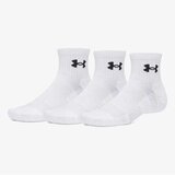 Under Armour Ua performance cotton 3p qtr Cene