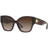 Tory Burch Naočare za sunce TY 7184U 172813 | ePonuda.com