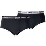 Puma mini short 2 pack 603033001-200 | shoptok.hr