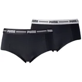 mini short 2 pack 603033001-200