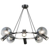 Opviq Luster Zerde-87-08, O14, 12cm, IP20 srebrna | Eponuda.ba