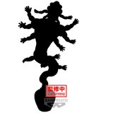 Banpresto Statue Demon Slayer - Kimetsu no Yaiba - Gyokko Vol.10 Cene