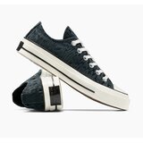Converse Ženske patike chuck 70 leopard | Eponuda.com