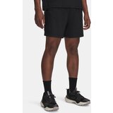 Under Armour Men's shorts UA TRAIL RUN 5'' SHORTS - Men's | shoptok.hr