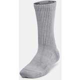 Under Armour Children's socks TC 6pk Crew | ePonuda.com