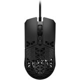 TUF Gaming M4 Air gaming miš | Eponuda.ba
