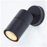 Lampa zidna LED GU10x1 Norton ML-4033-1M E-light | Eponuda.ba