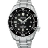 Seiko PROSPEX HBF001J1 Cene