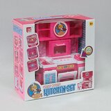  Kuhinja set na baterije | ePonuda.com